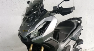 Lộ diện mẫu xe máy Trung Quốc có ngoại hình giống hệt Honda ADV350